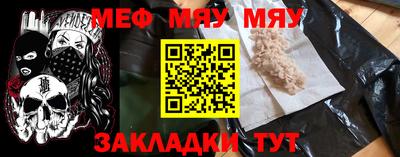 твердый Конаково