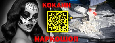 а пвп мука Коммунар