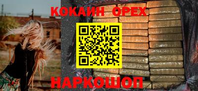 а пвп мука Коммунар