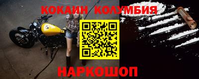 а пвп мука Коммунар