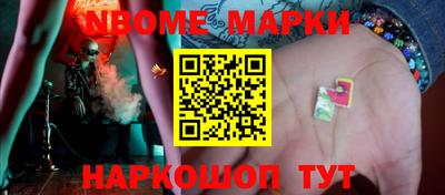 а пвп мука Коммунар