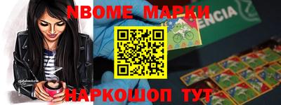 твердый Конаково
