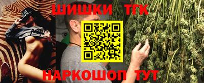 твердый Конаково
