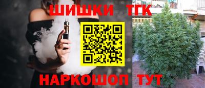 а пвп мука Коммунар
