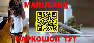 а пвп мука Коммунар
