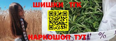 а пвп мука Коммунар
