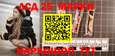 твердый Конаково