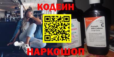 а пвп мука Коммунар