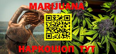 экстази Краснознаменск