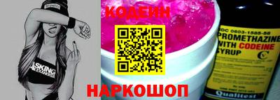 твердый Конаково