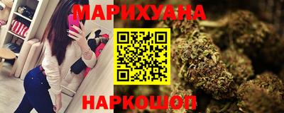 крисы Комсомольск-на-Амуре