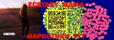 твердый Конаково