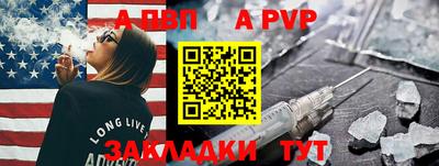 твердый Конаково