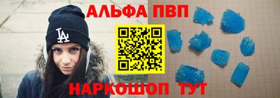 твердый Конаково