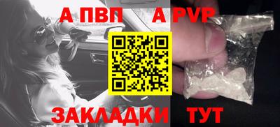 твердый Конаково