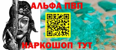 COCAINE Краснокаменск