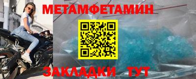 твердый Конаково