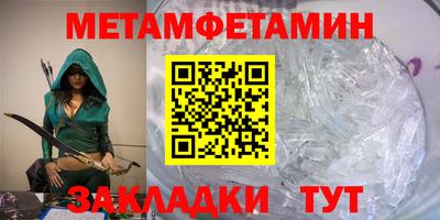 твердый Конаково