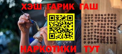 а пвп мука Коммунар