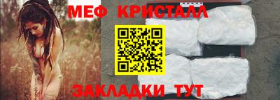 а пвп мука Коммунар